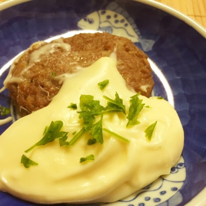 とろーり!ハンバーグ with アリゴソース